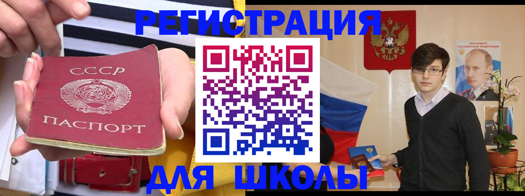 пропишу в квартире в Валдае
